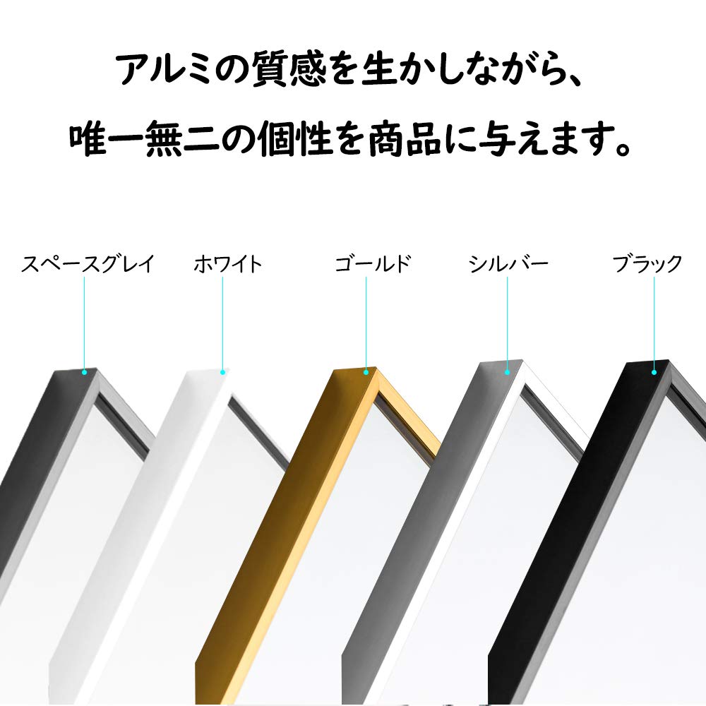 Amazon.co.jp: 明鏡工房 全身ミラー 姿見鏡 160*50cm アルミフレーム