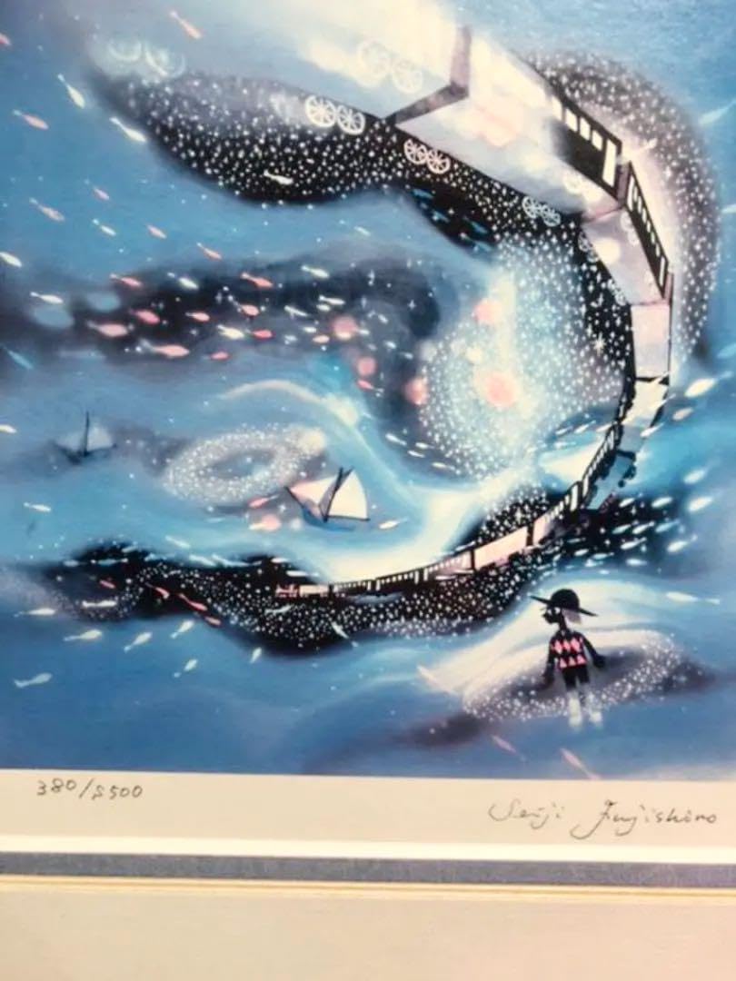 藤城清治 直筆イラストサイン入り コースター Amazon.co.jp: 藤城清治 銀河鉄道の夜 直筆サイン入り複製画