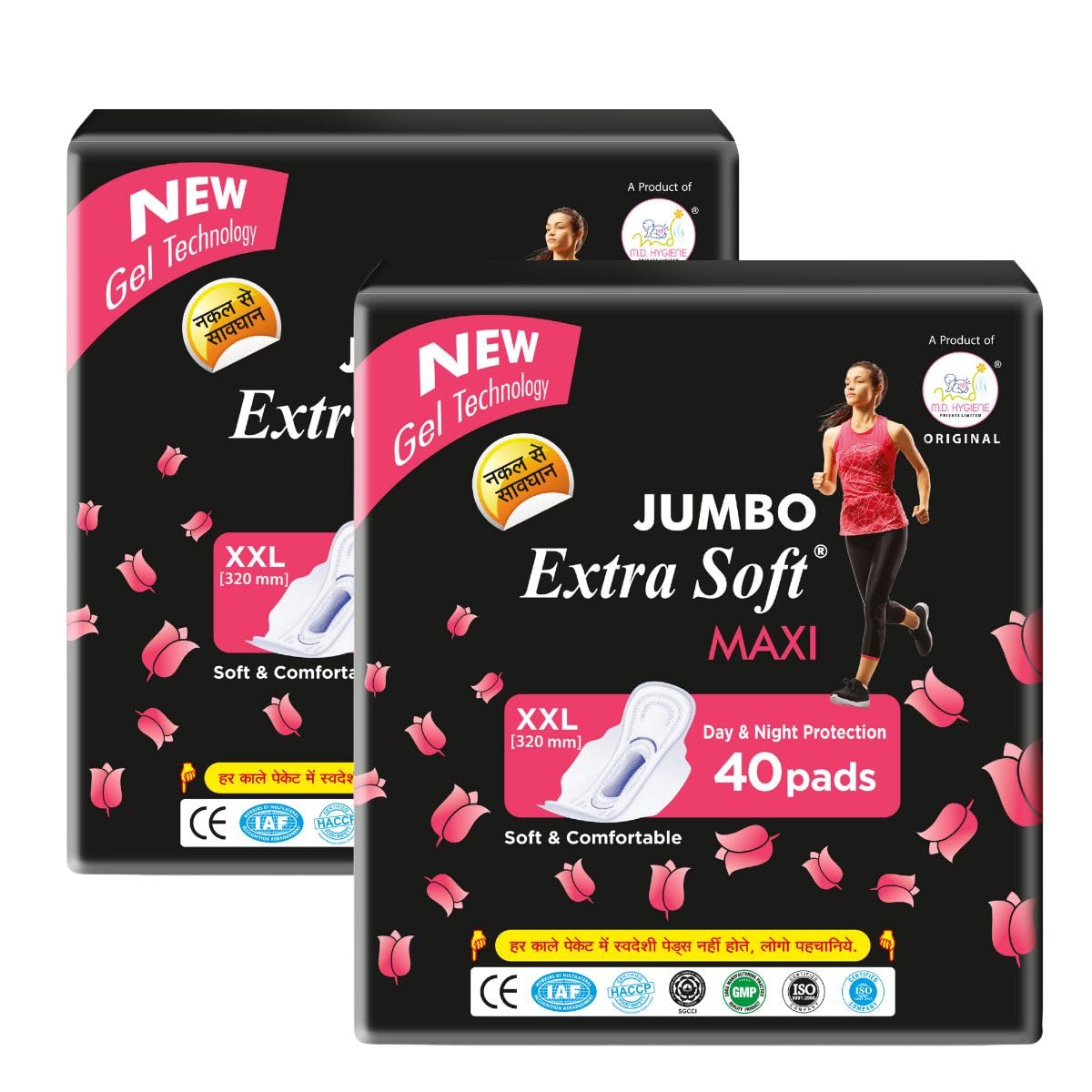 JUMBO Maxi Sanitary Pads XXL 320mm | Gel Technology | Day & Night Protection | Ultra Soft & Comfortable | Heavy Flow Leak Protection | Rash Free | Women Hygiene Pads – Pack of 40-image-12