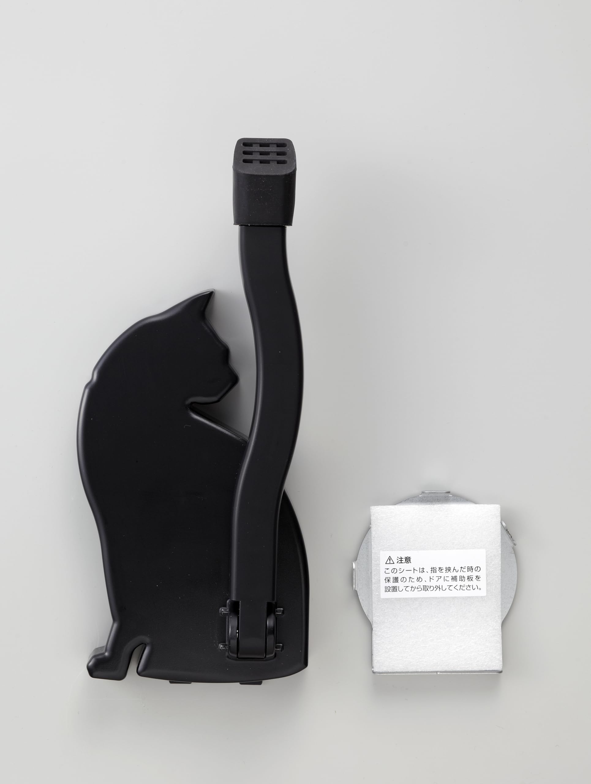 小物 aks Amazon.co.jp: AKS-05 Door Stopper, Cat, Cat, Magnetic, Foldable