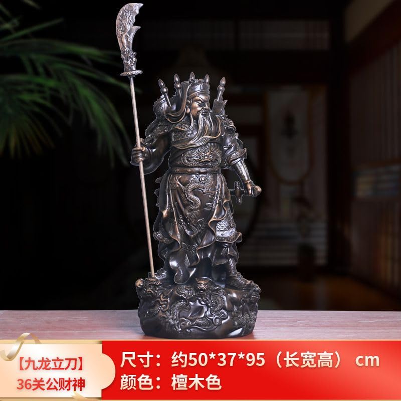 Amazon.com: Jefuzh 佛像关二爷神像供奉九龙关公财神招财立刀关公站