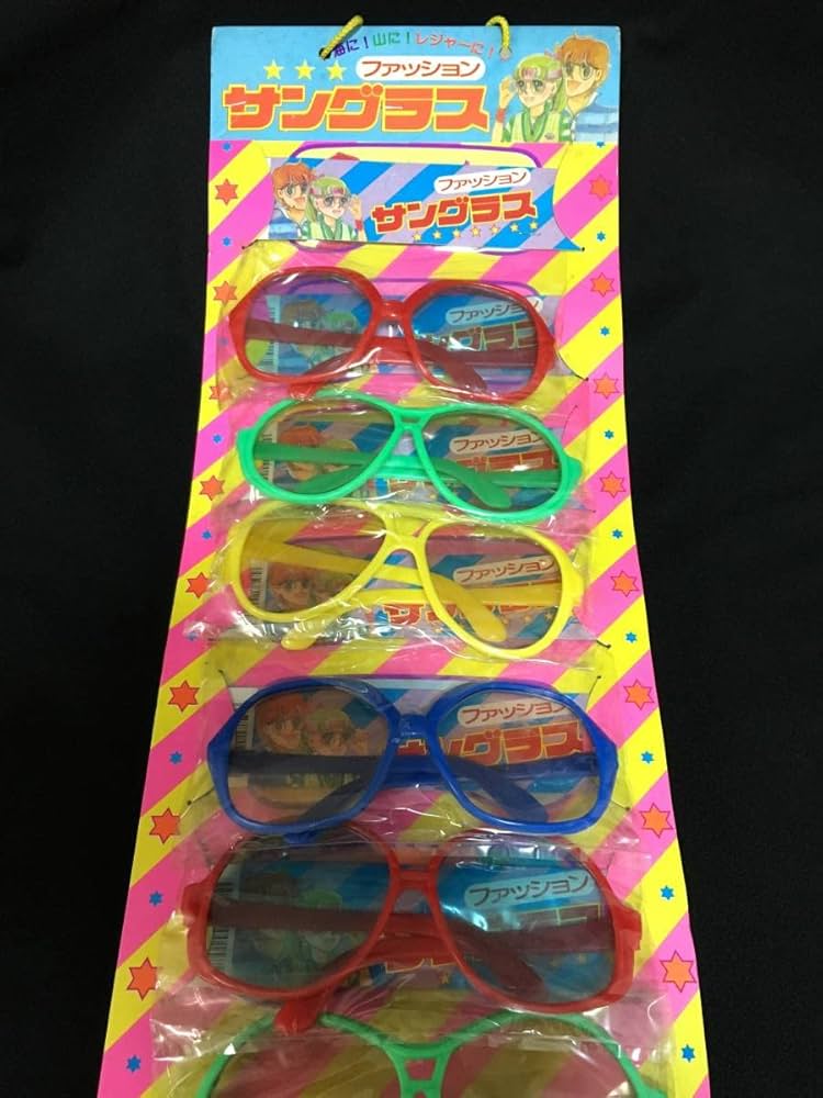 デッドストック！来来！キョンシーズ ダブルカード 昭和 駄菓子屋 レトロ 玩具 デッドストック！来来！キョンシーズ ダブルカード 昭和 駄菓子