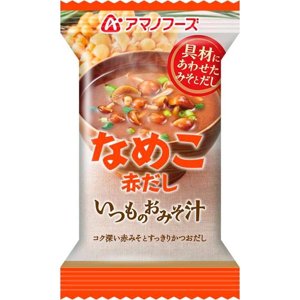 Amazon | アマノフーズ フリーズドライ いつものおみそ汁 5種セットC