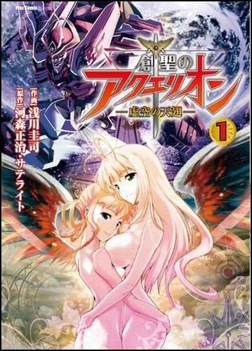 なぜ？どうして？全巻16セット Amazon.co.jp: ちばてつや全集-あしたのジョー- 全16巻完結