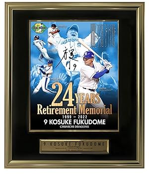 Amazon.co.jp: 中日ドラゴンズ 福留孝介 NPB 引退記念 直筆