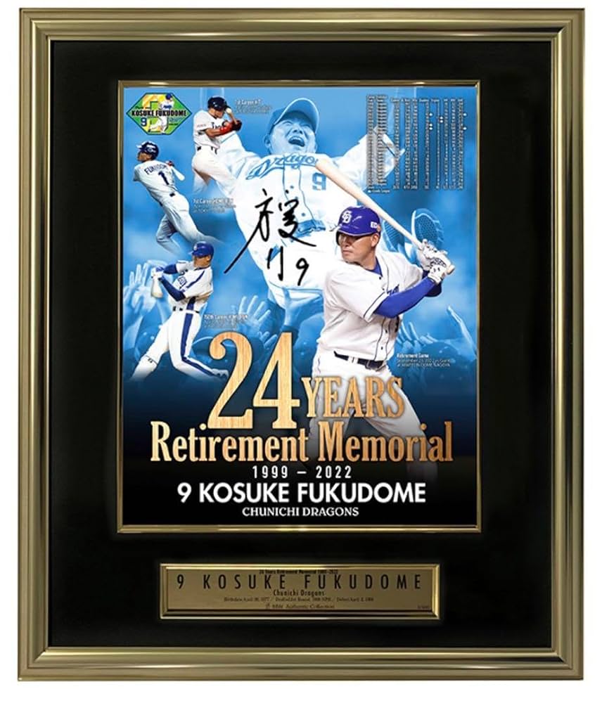 福留孝介 直筆サインバット 2025年最新】Yahoo!オークション -福留 バットの中古品・新品