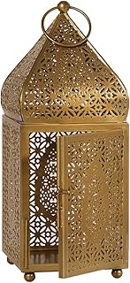 Serene Spaces Living Large Moroccan Gold Ornate Candle Lantern, Antique Gold Lantern, Decorative Candle Lantern Holders for Indian-Inspired Wedding, Eid, Ramadan, Events, 4.5