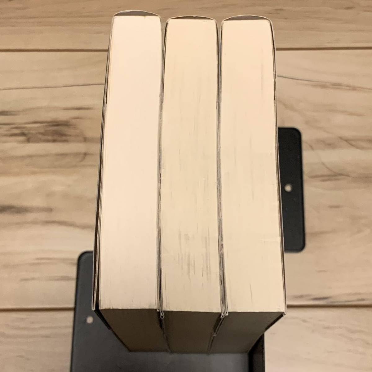 Amazon.co.jp: 初版帯付 沼正三 禁じられた青春 幻冬舎アウトロー文庫