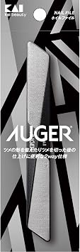 Kai Corporation AUGER Nail Clippers, M Size, Stainless Steel, Men's, Hands, Feet, 1 Piece 1 + 1 Tweezers, Angled Eyebrows, Eyebrows, Eyebrows, Eyebrows, Tweezers, Tweezers, Men's, Nail File, Men's, Nail Care, Double-Sided Type, Maintenance, Stainless Steel, Black