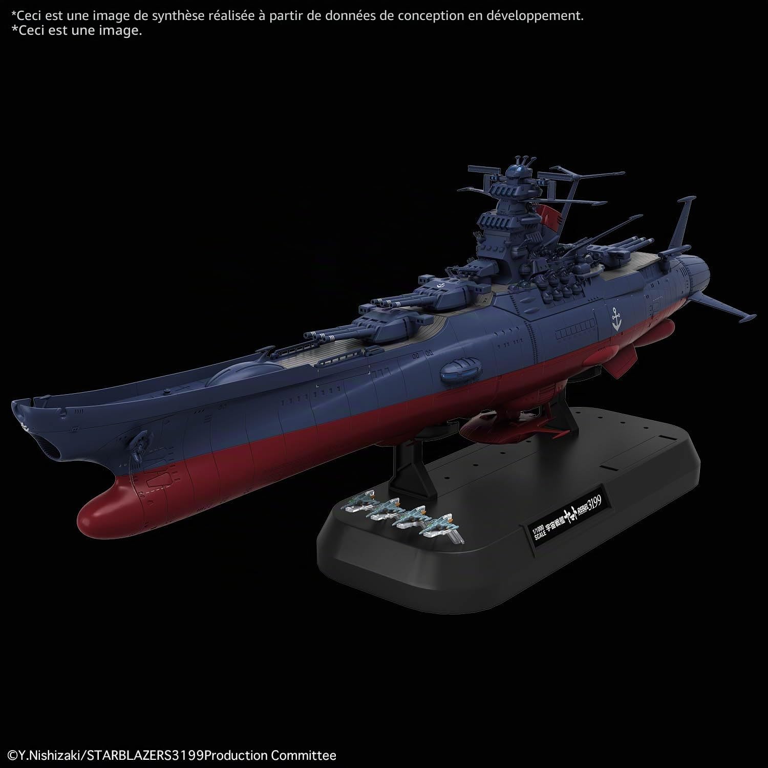 BANDAI SPIRITS SPACE BATTLESHIP YAMATO 3199 1/1000 MDL KIT