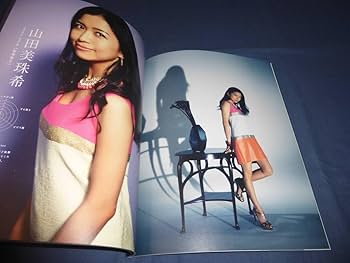 Amazon.co.jp: ミュージカル公演パンフ「シルバースプーンに映る