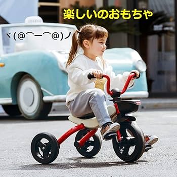 折りたたみ式三輪車 グレー 楽天市場】三輪車 折りたたみ（対象年齢9 ～ 11歳から