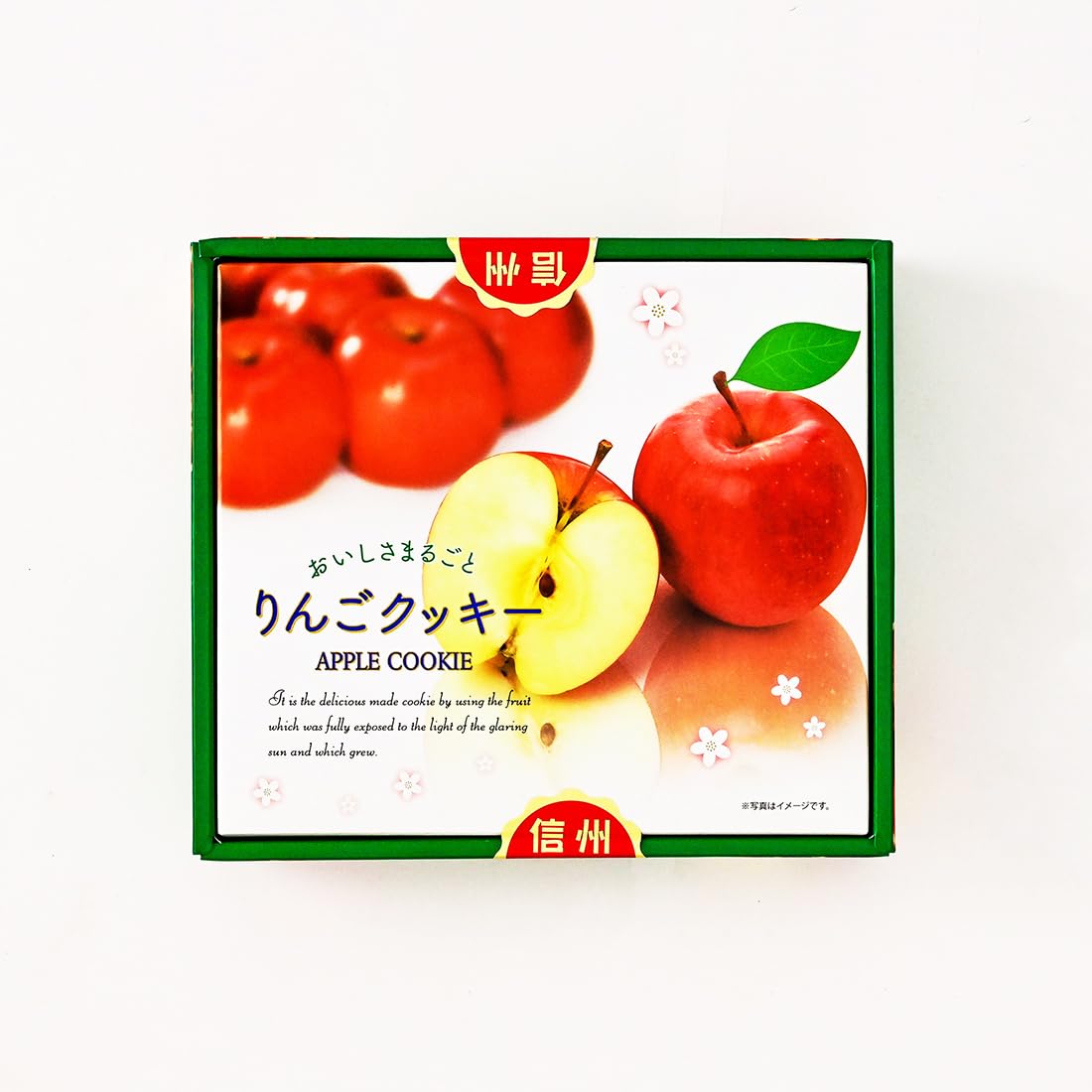 Amazon.co.jp: りんごクッキー 30枚入 : 食品・飲料・お酒