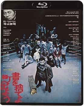 横山申生 ドービルの家並 (真筆証明書あり) 横山申生 ドービルの家並 (真筆証明書あり) - メルカリ