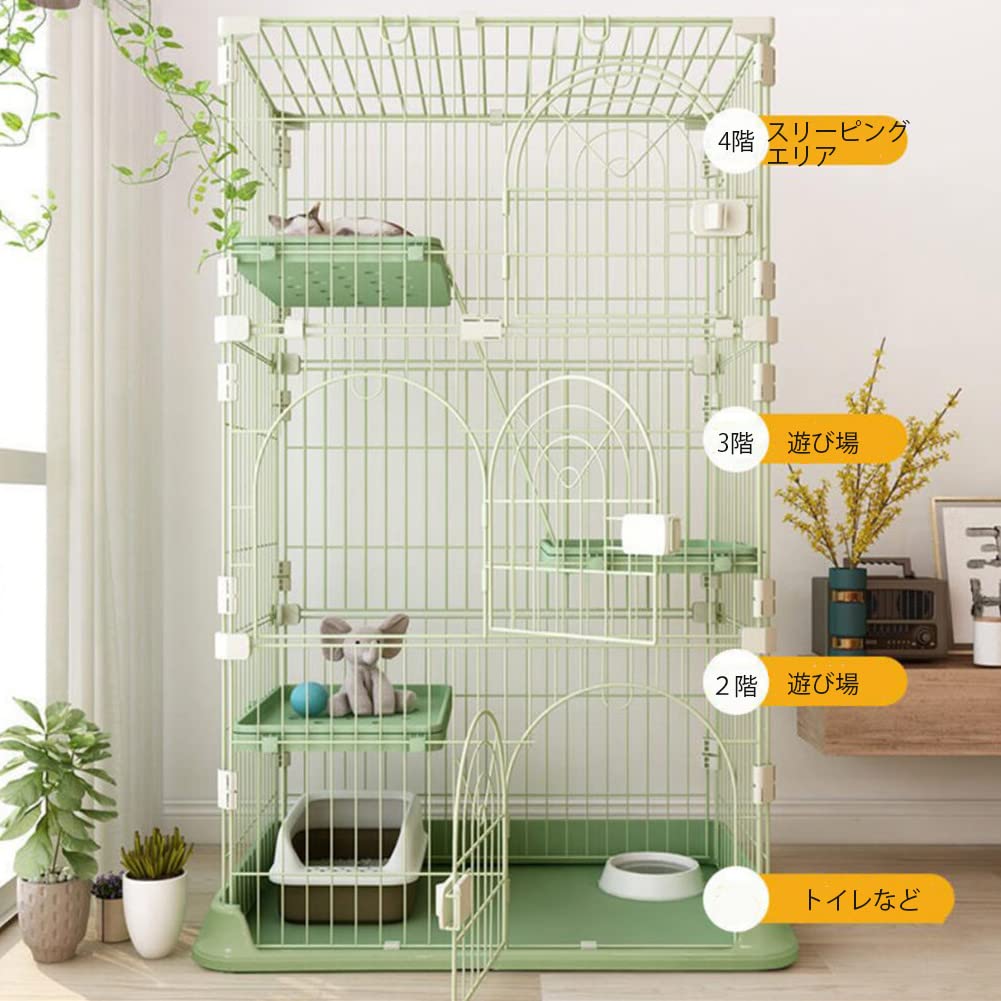 Amazon.co.jp: DINGHANG 猫 ケージ 3段 折りたたみ キャットケージ