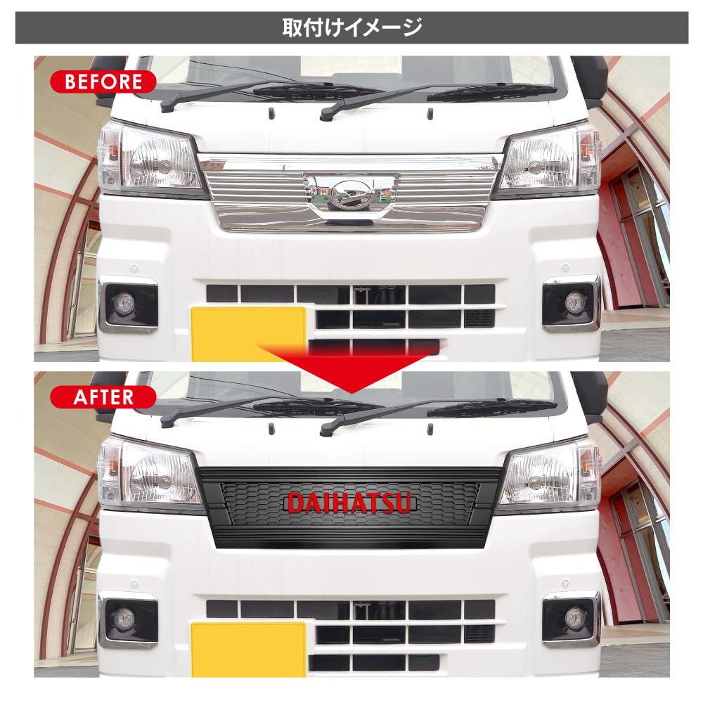 Amazon.co.jp: 【くるまドットコム】ハイゼットトラック ジャンボ 500 