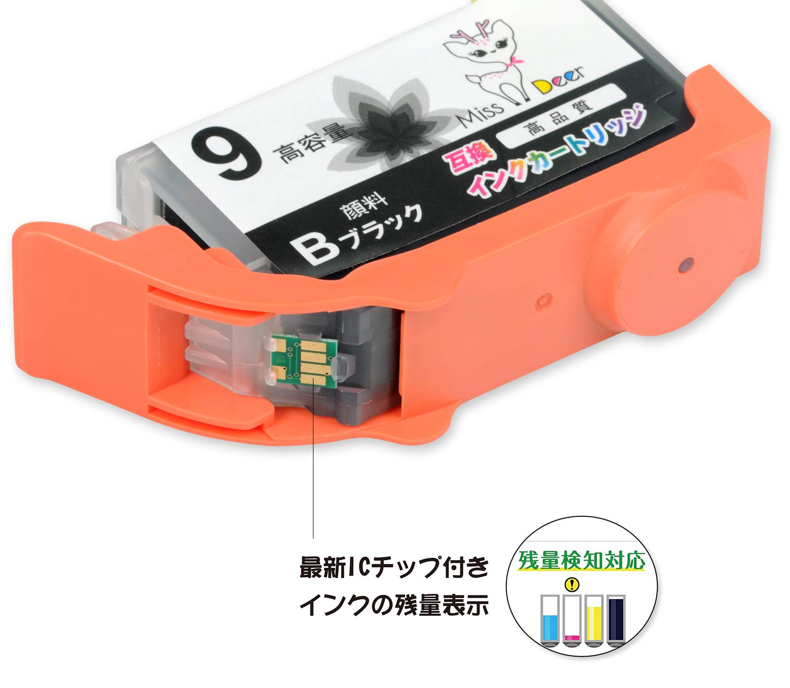 Amazon.co.jp: Miss Deer BCI-7E BCI-9 インクカートリッジ 互換