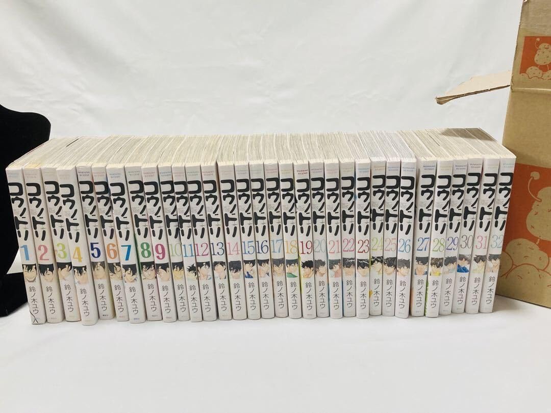 Amazon.co.jp: コウノドリ 全巻セット 1から32巻 : おもちゃ 