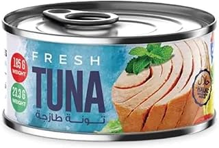Aboelseed White Tuna 185gram