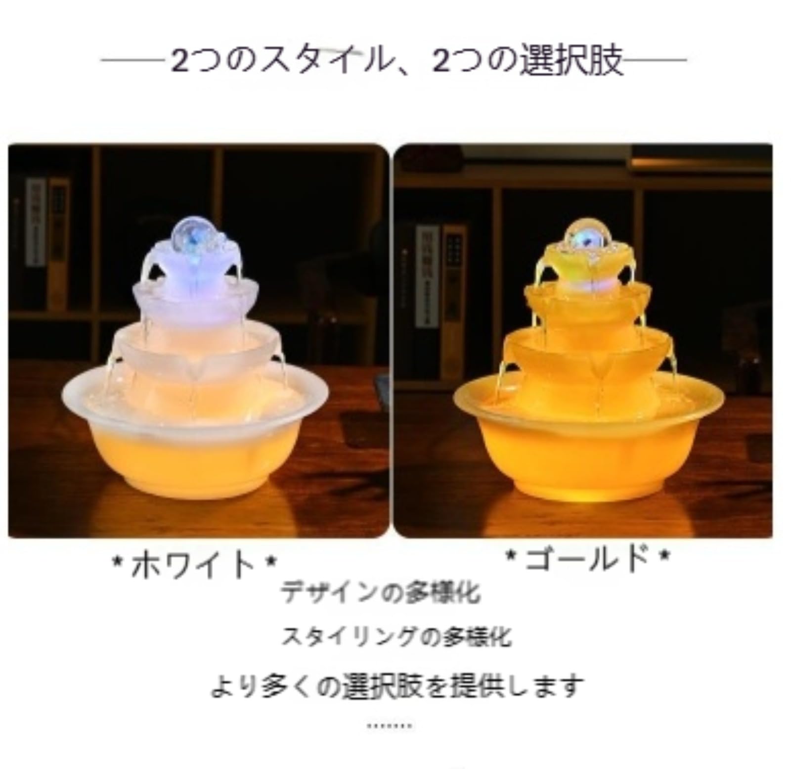 Amazon.co.jp: クリスタルファウンテン クリスタルファウンテン 水晶
