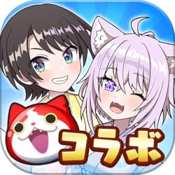 妖怪ウォッチ ぷにぷに