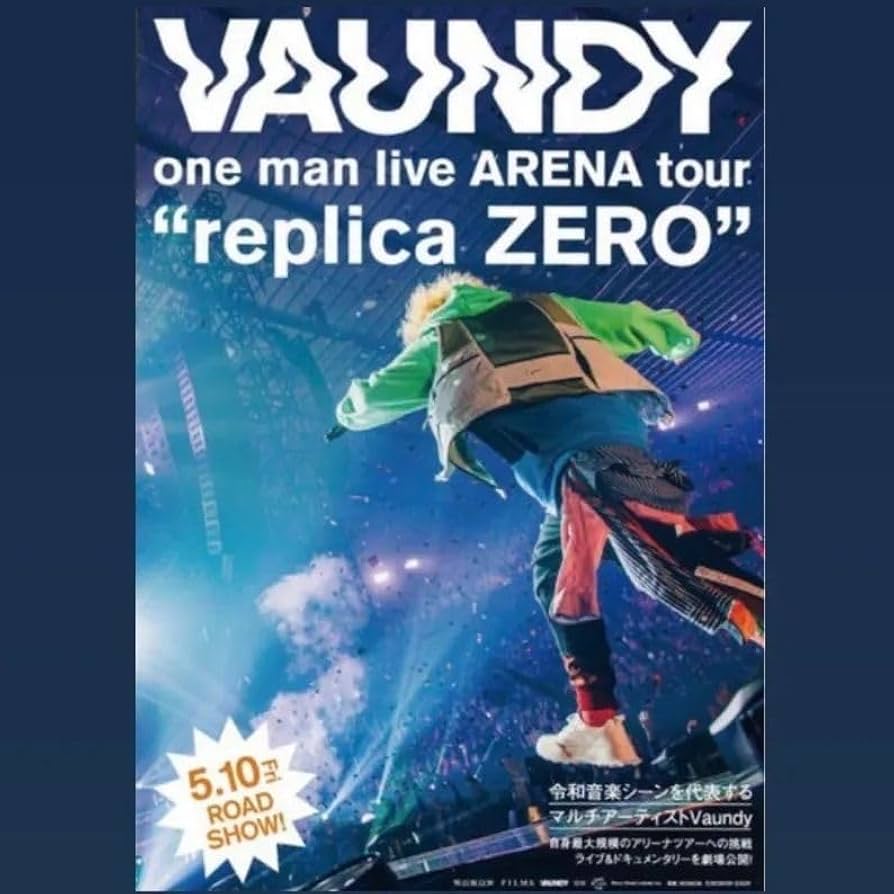 Vaundy B2ポスター ARENA tour replica ZERO