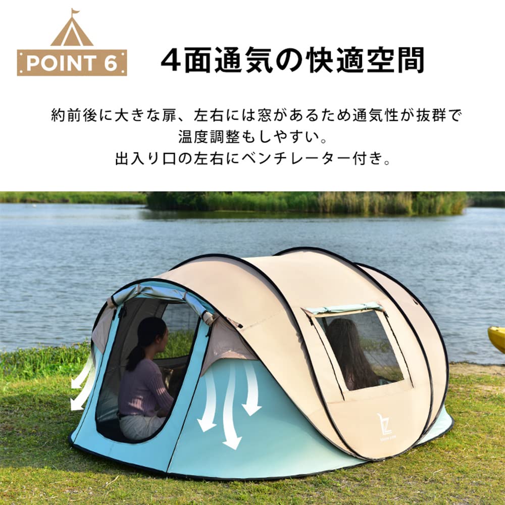 Amazon.co.jp: ポップアップテント 4人用 ワンタッチ おしゃれ