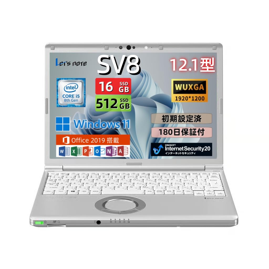 Amazon.co.jp: Let`s note CF-SV8 Laptop, 8th Generation Core i5