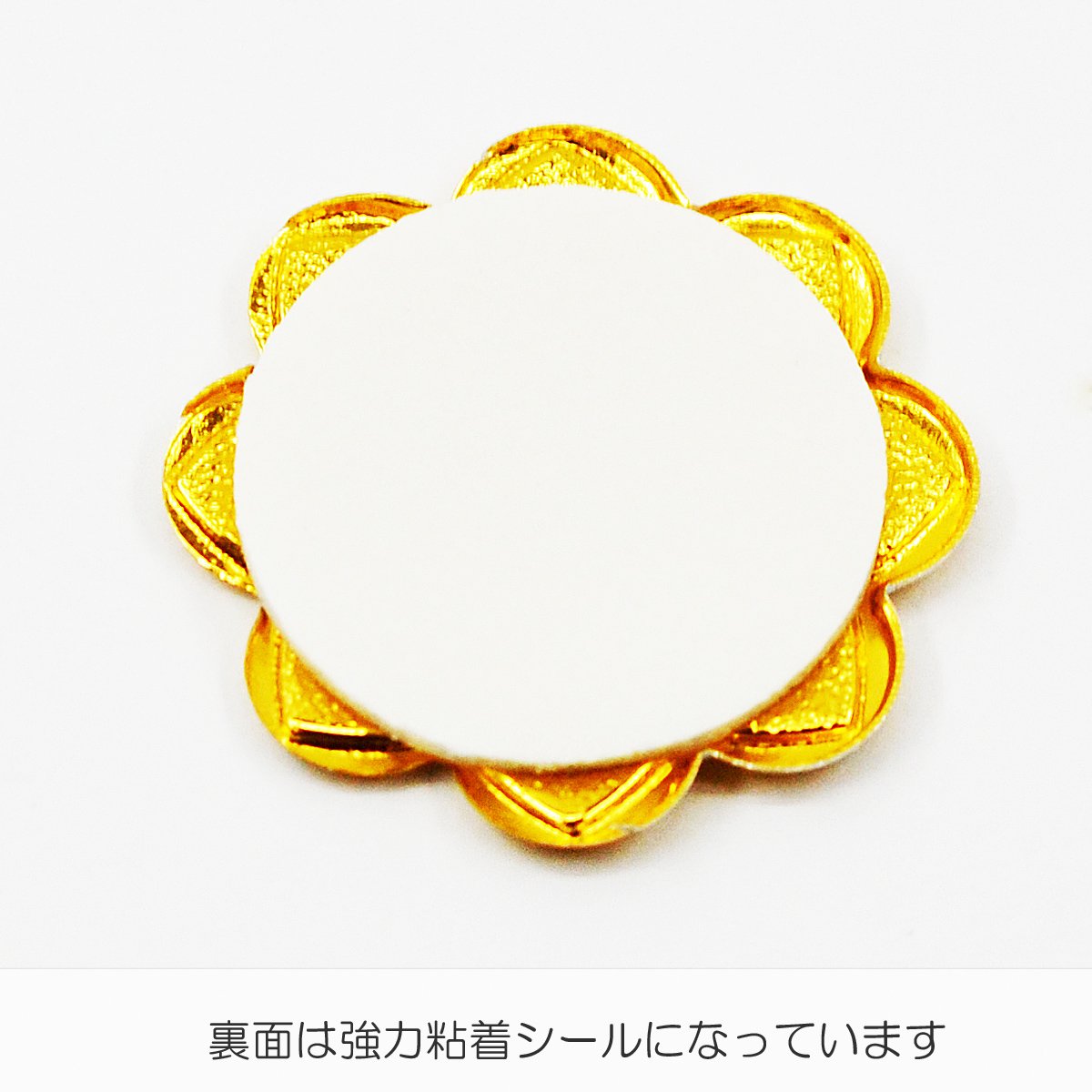 Amazon｜学会八葉紋/平型タイプ【3サイズ展開：ミニ・SS・S