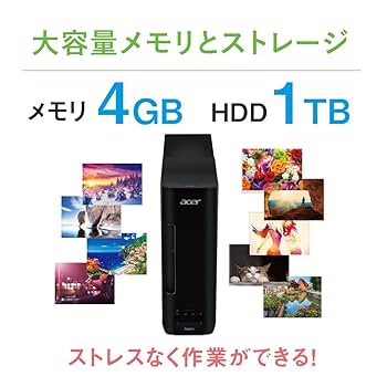 Acer xc-780 デスクトップ 7世代 Corei5 OSあり メモリ8G Acer xc-780 デスクトップ 7世代 Corei5 OSあり メモリ8G Acer
