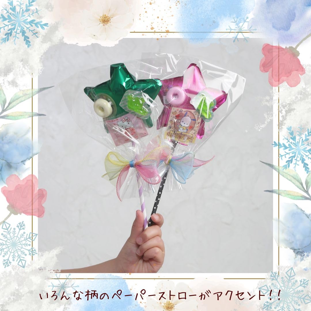 Amazon.co.jp: お菓子ブーケ プチギフト 退職 発表会 誕生日 お祝い