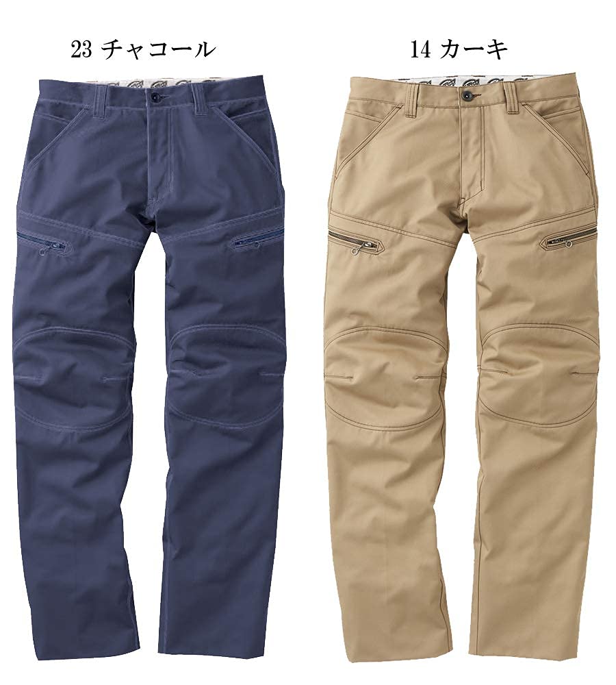 インブリードカーゴ パンツ 000000015863_ol0mW5L.jpg