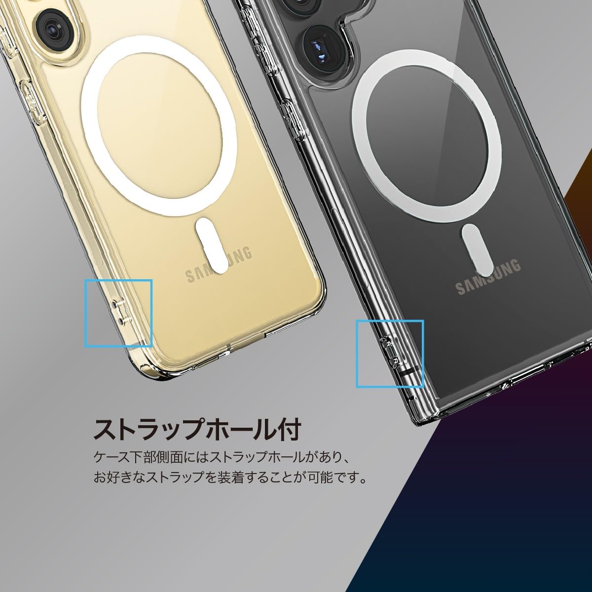 Amazon.co.jp: 【VRS】 Galaxy S24 対応 ケース MagSafe Qi2 対応 耐
