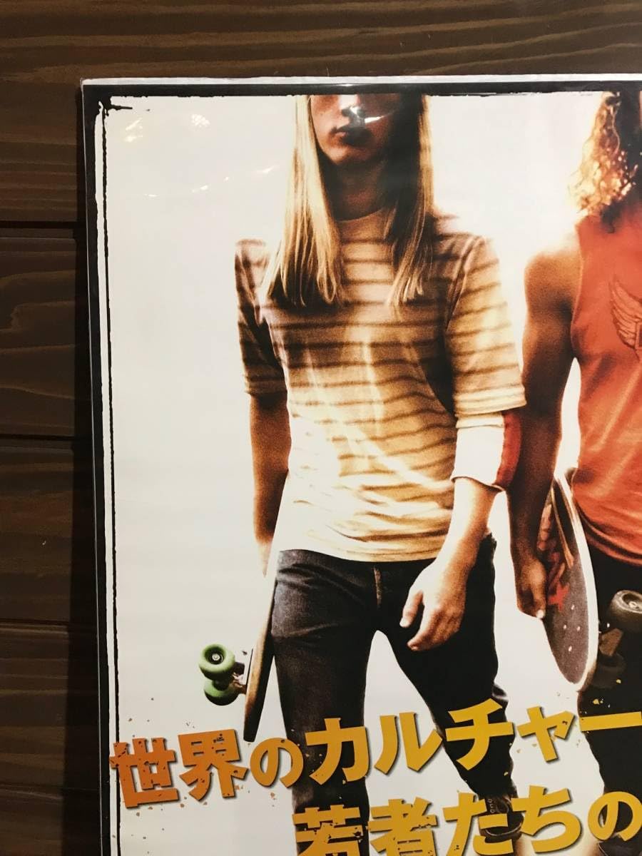 Amazon.co.jp: 映画ポスターロードオブドッグタウンDVDレンタル