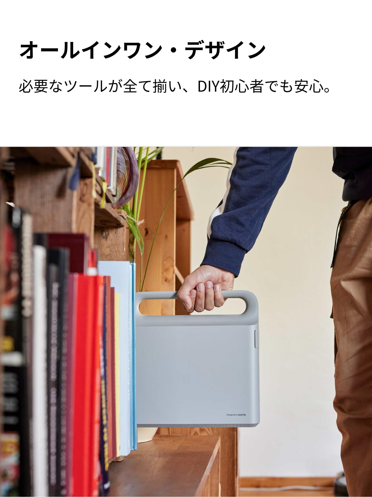 Amazon | HOTO 12V ブラシレスドリルドライバーセット 工具セット 最大 