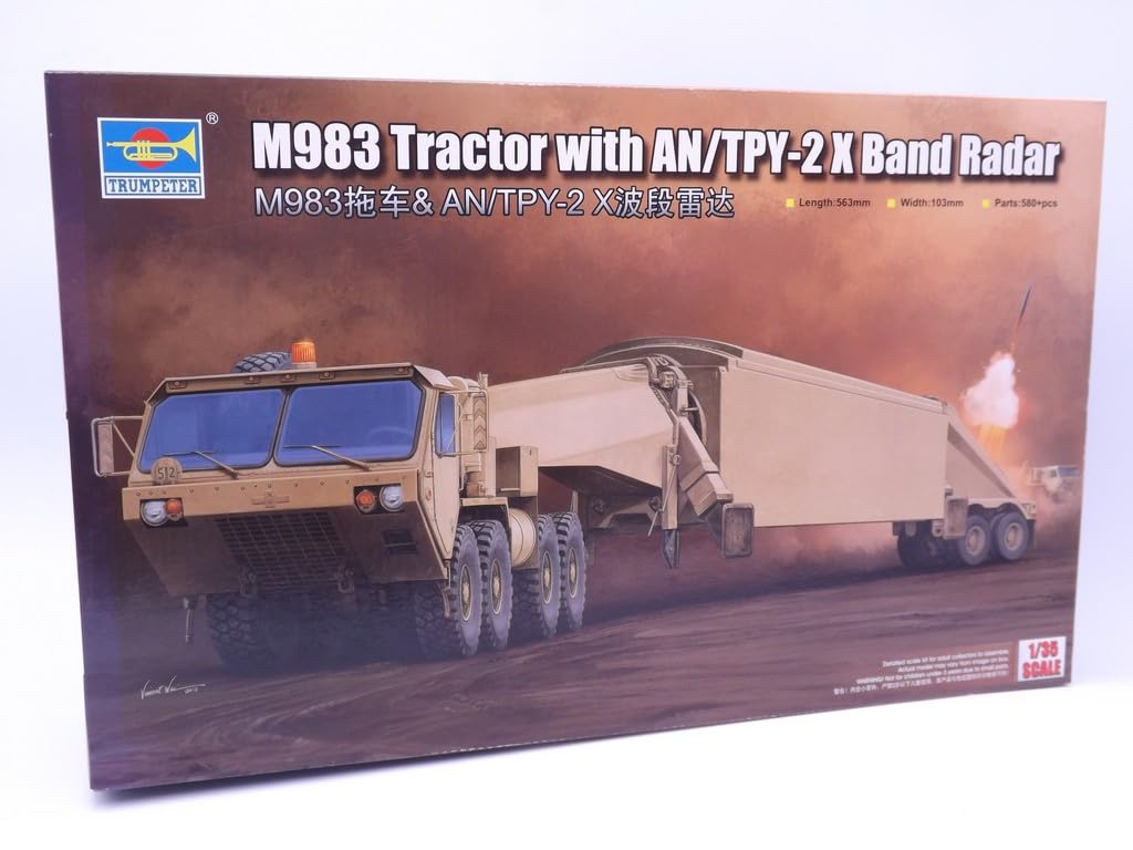 Amazon | トランペッター 1/35 HEMTT M983トラクター&TPY-2 Xバンド
