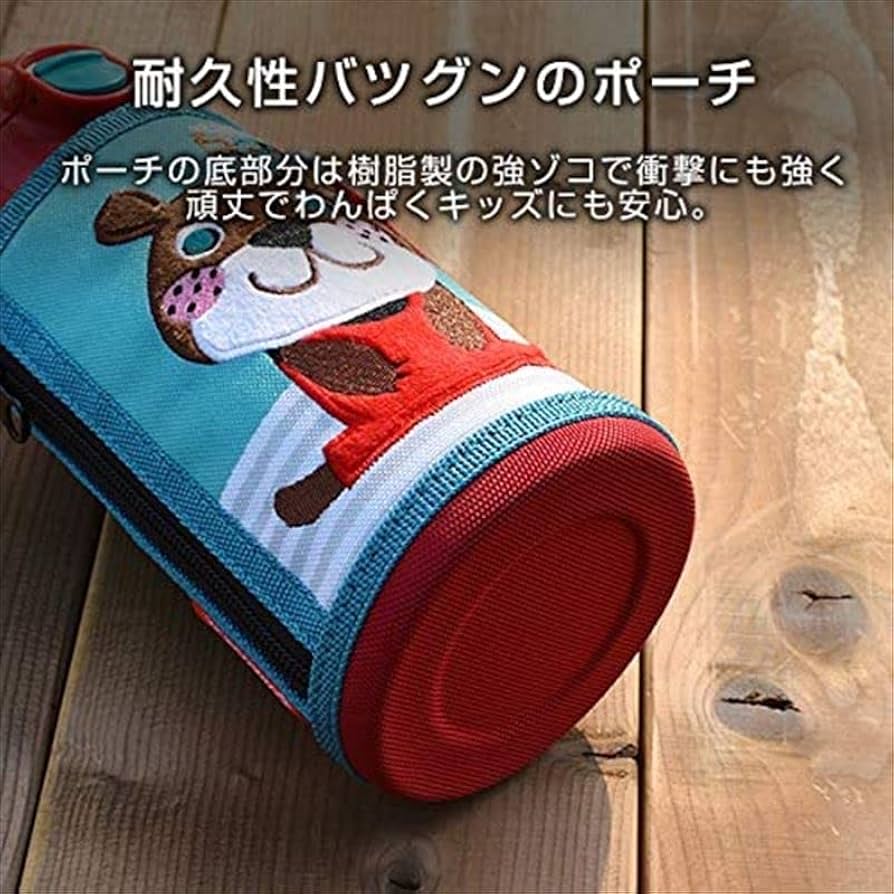⭐︎新品・未使用⭐︎ファミリア　ステンレスボトル　サハラ　(ポーチ付き) 2025年最新】ファミリア 水筒 タイガーの人気アイテム - メルカリ