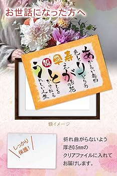 もう疲れたよ。 a4アート紙 もう疲れたよ。 a4アート紙 もう疲れたよ。 a4アート紙 もう疲れ