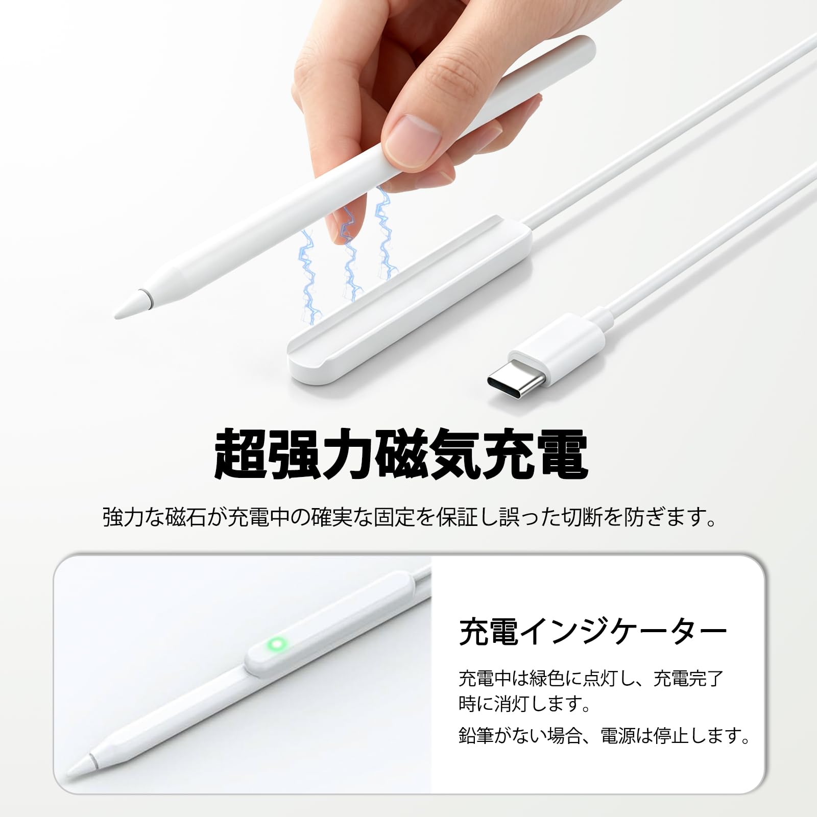 Amazon.co.jp: TABLIKE ワイヤレス充電スタンド に適合する iPad