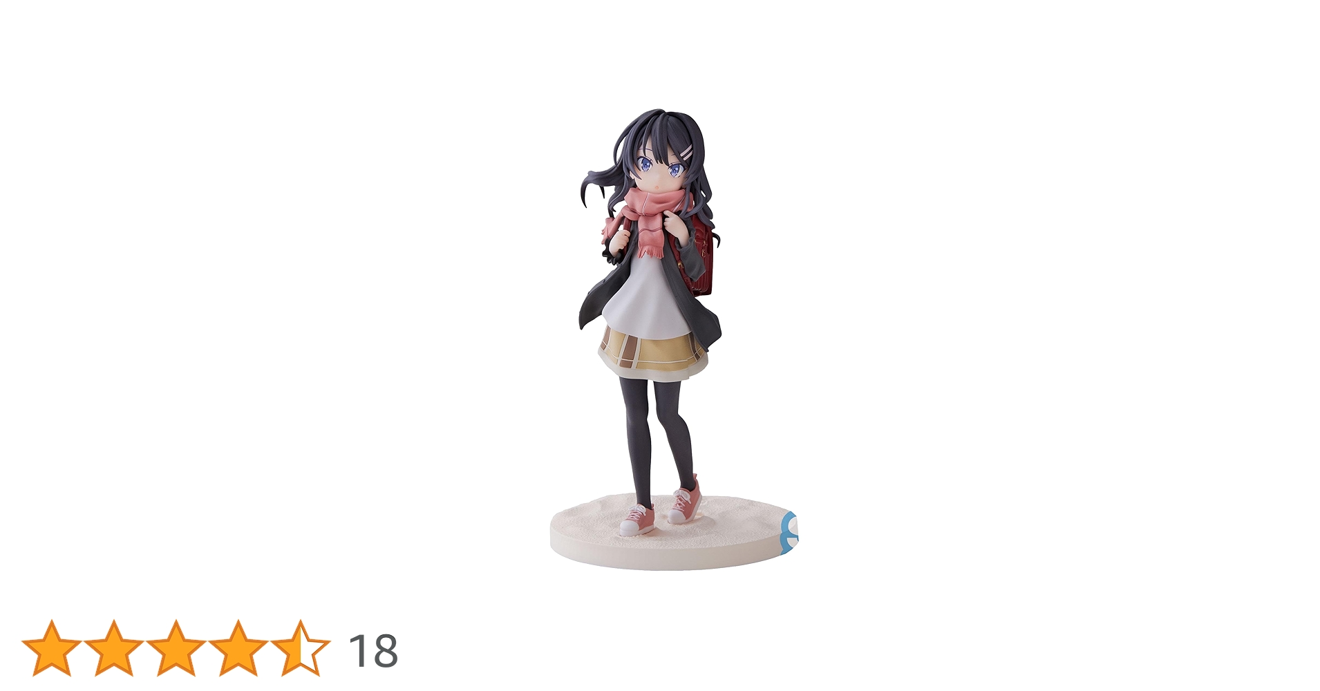 青ブタ Luminasta ランドセルガール フィギュア セガ 13体セット 61rYamVXuYL.jpg_BO30,255,255,