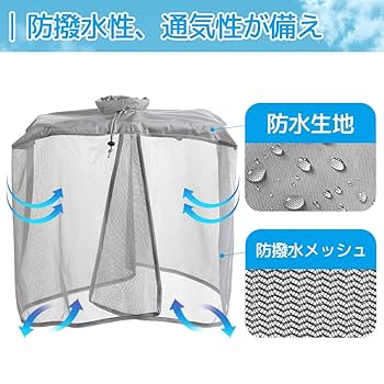 襤褸❺敷物　カバー 四六判ブックカバー | Luddite ラダイト