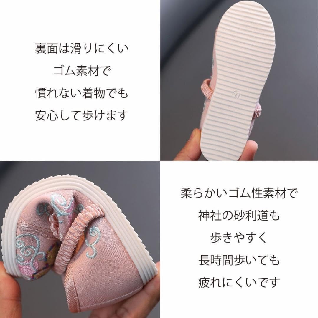 Amazon.co.jp: 七五三 スニーカー 女の子 スリッポン 草履 着物 振袖