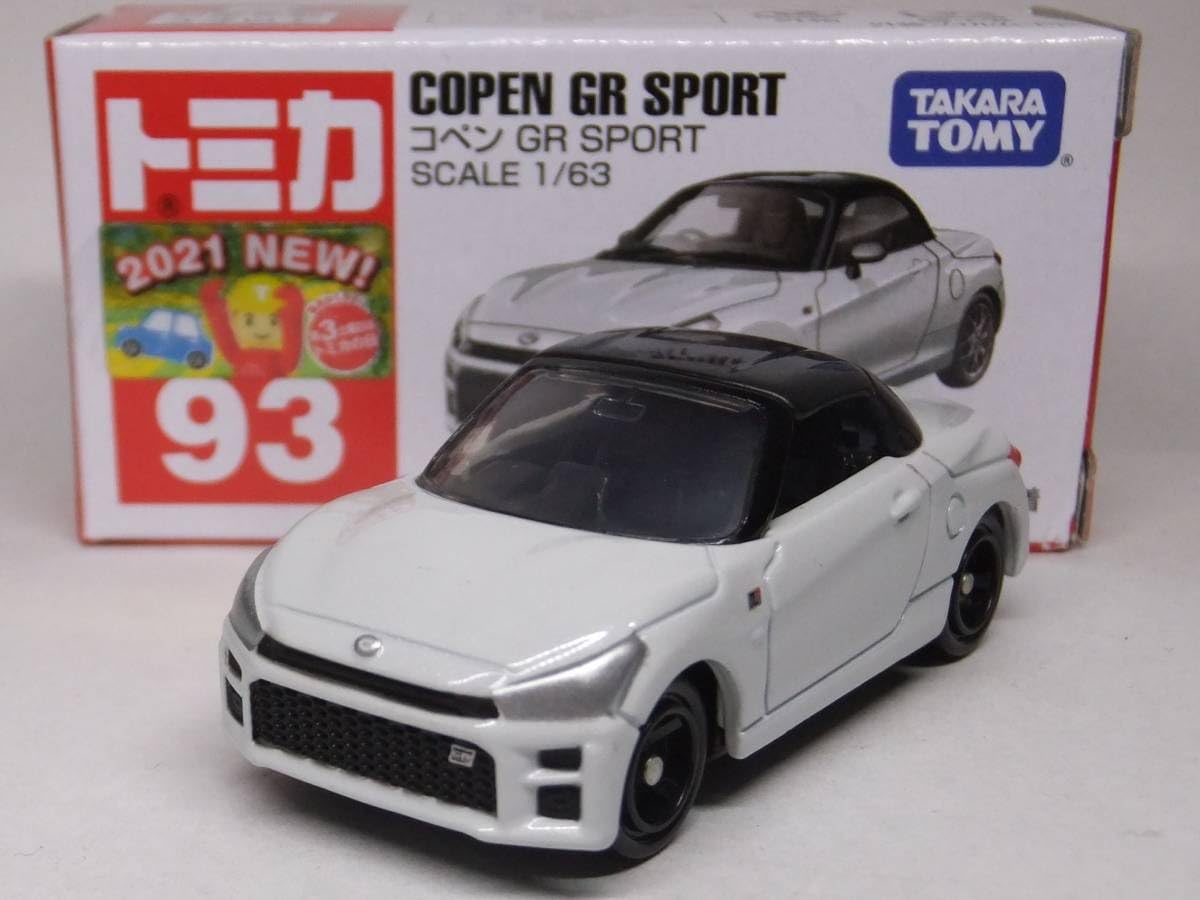 Amazon | No.93 コペン GR SPORT ダイハツ ミニカー GRスポーツ