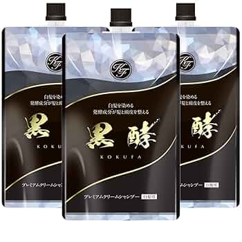 【新品未開封 最安値】あをによし クリームシャンプー3セット【 ダークブラウン】 新品未開封 最安値】あをによし クリームシャンプー3セット