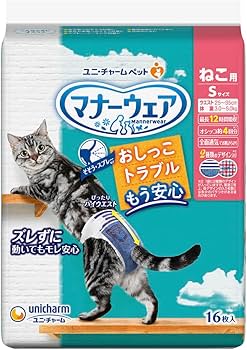 Amazon | マナーウェア ねこ用 Sサイズ 16枚 | マナーウェア | トイレ
