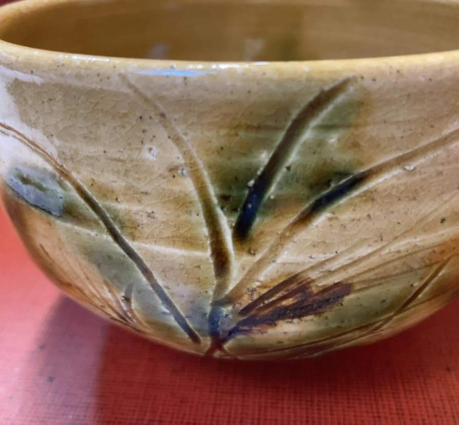 値下げ】 水野敬子 黄瀬戸 茶盌 尾花 【真作保証】 値下げ】 水野敬子 黄瀬戸 茶盌 尾花 【真作保証】