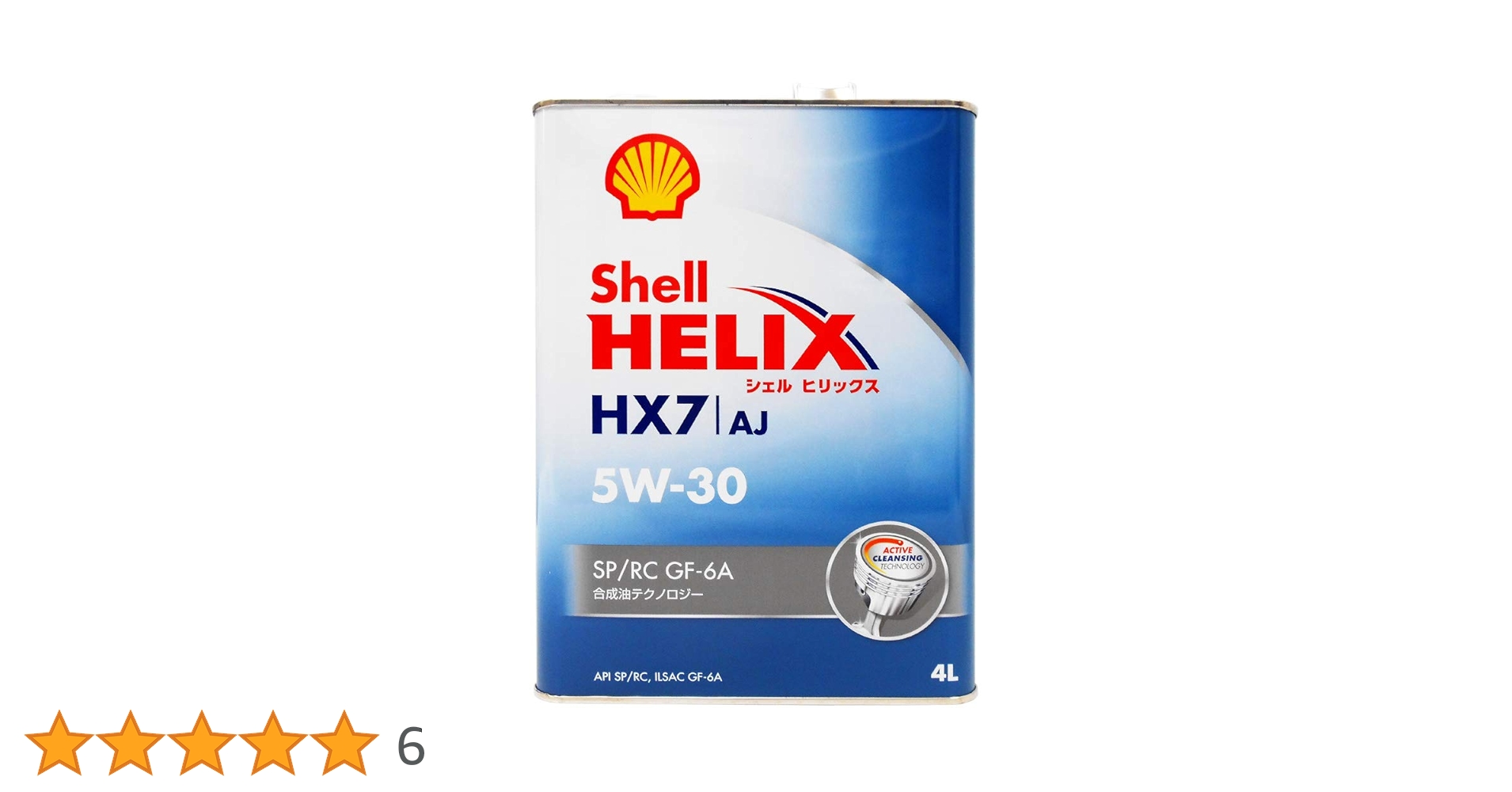 シェル吉 51qdFxLYmLL._AC_SY200_QL15_.jpg