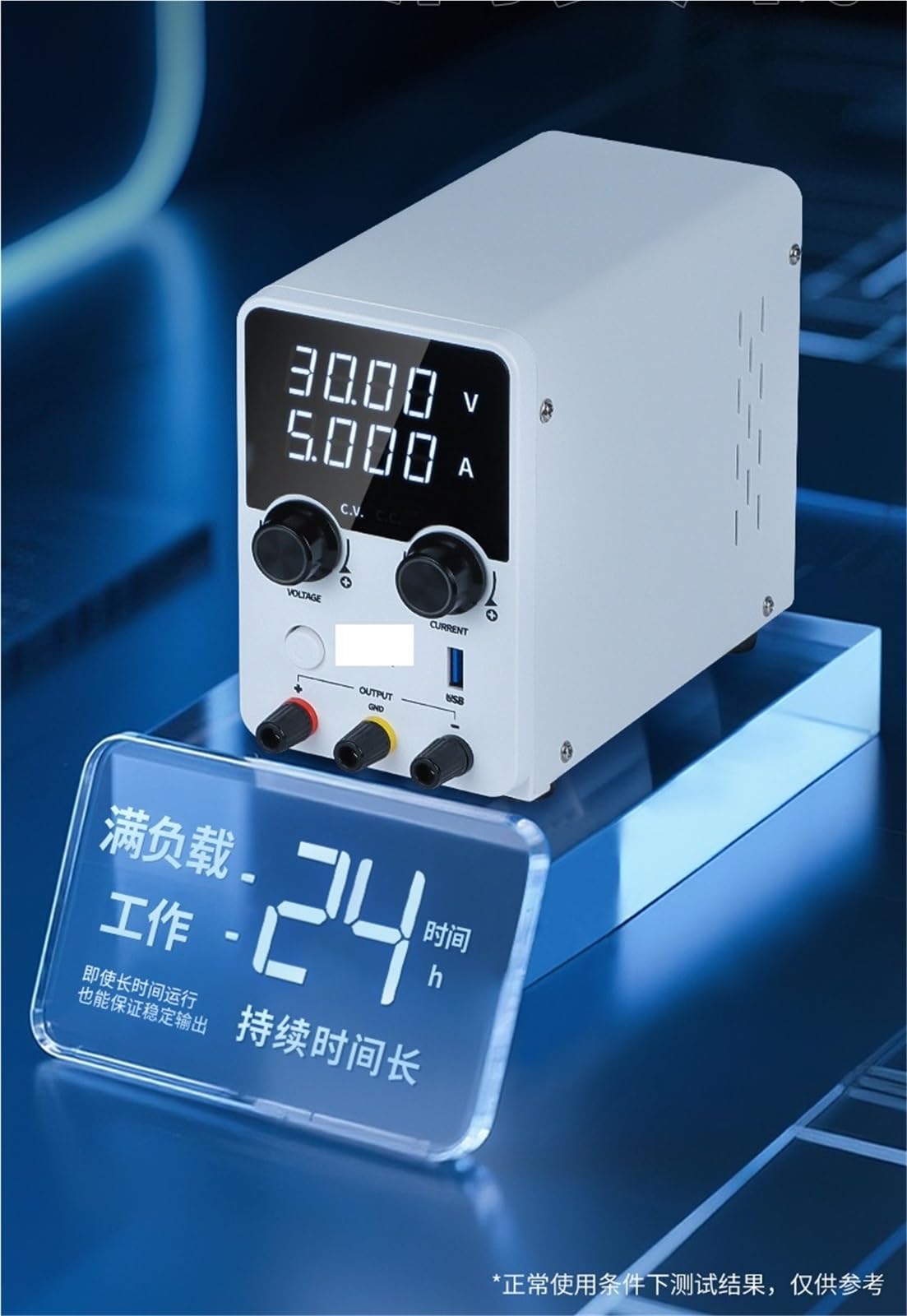 fuente de alimentación, Fuente de alimentación regulada CC alta precisión 30 V y 5 A con control temperatura inteligente(3005D III)