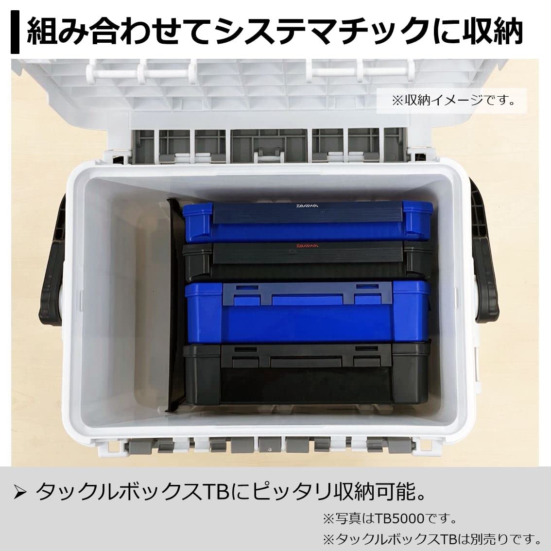 Amazon.co.jp: ダイワ(DAIWA) タコエギケース255 ブルー 255×190