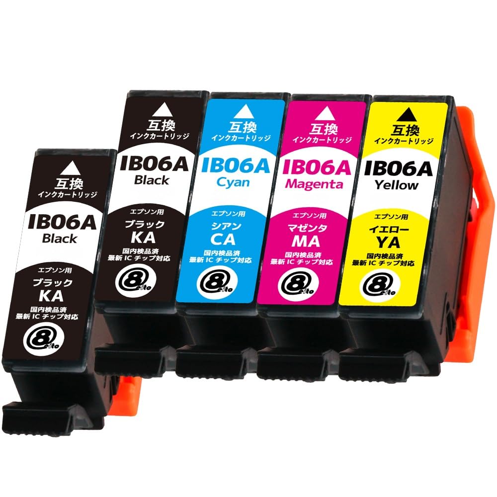EPSON純正 IB06CL5A 2個セット Amazon.co.jp: EPSON エプソン IB06CL5A (KA×2/CA/MA/YA)【5本